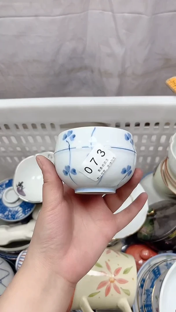 才**吉073回流瓷器，默认微瑕