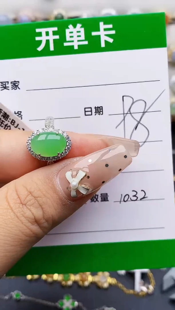 翡翠戒指银S925镶嵌1032