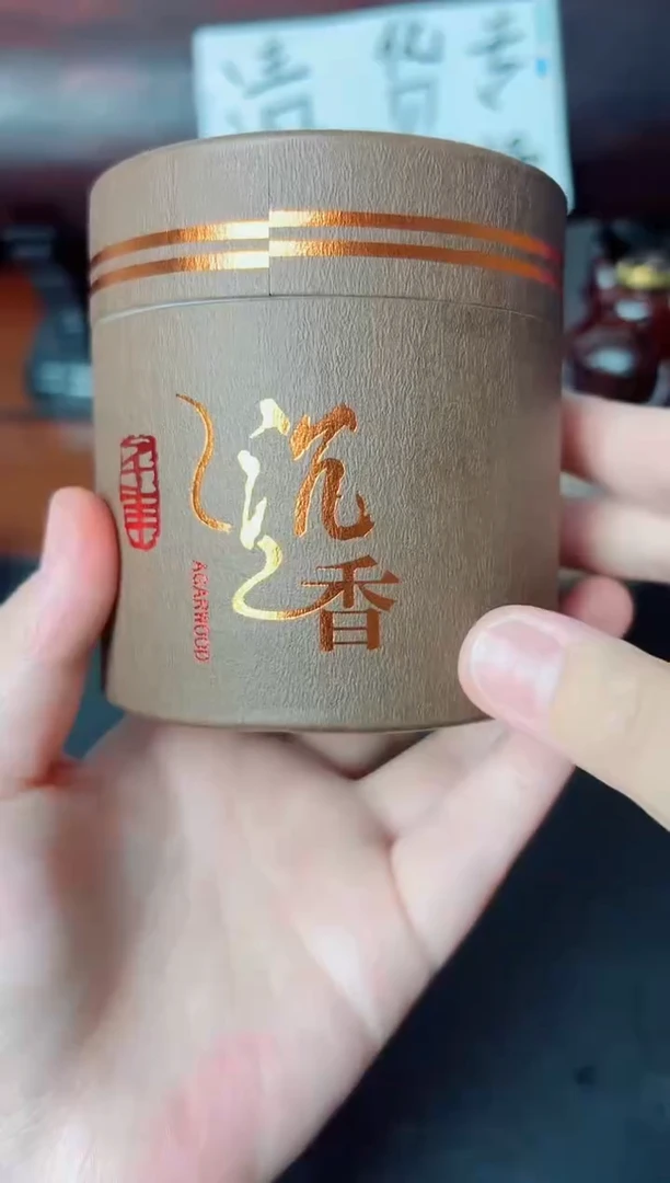 木直播推荐直播推荐