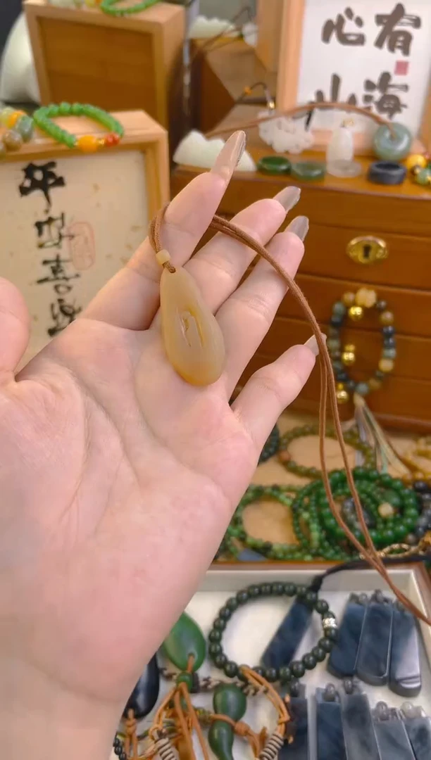 手链未镶嵌和田玉吊坠