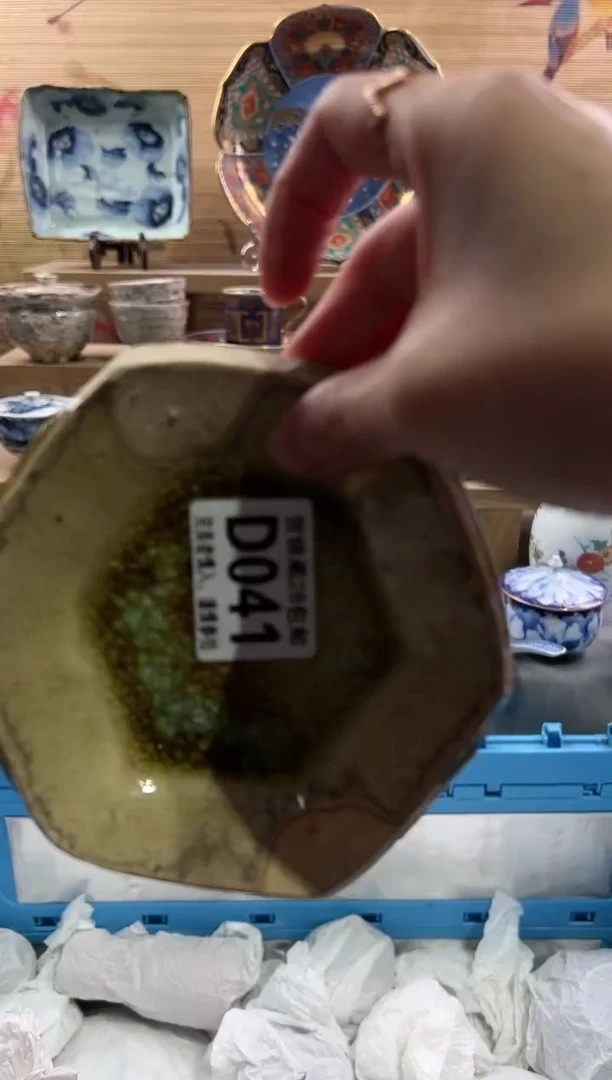 【闪购商品】瓷片当天满28米包邮D041