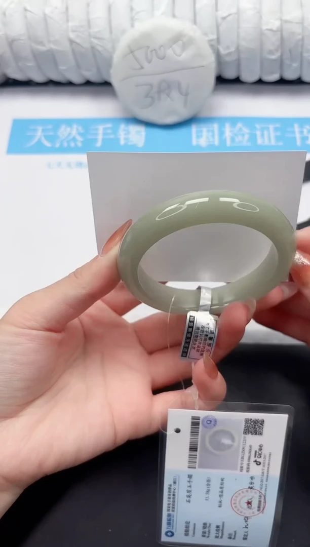 未镶嵌手镯石英质玉37-58.5DKDK