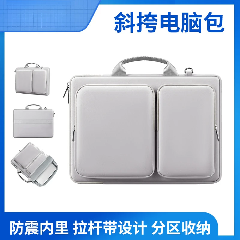 男士时尚休闲便携式防水15.6寸手提电脑包单肩游戏笔记本电脑包