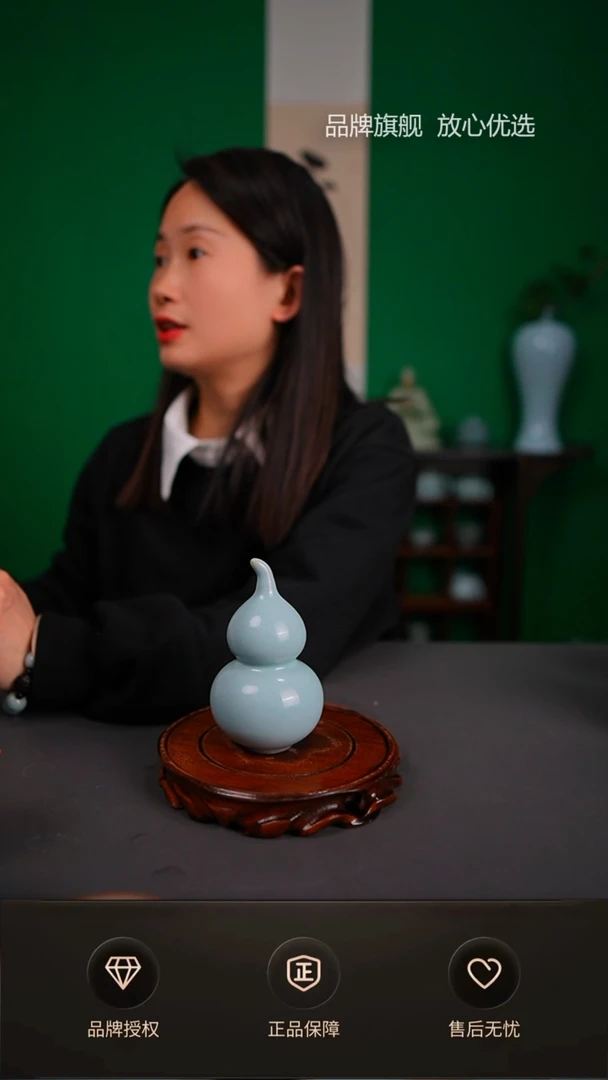 【闪购商品】天青小葫芦茶宠摆件不完美