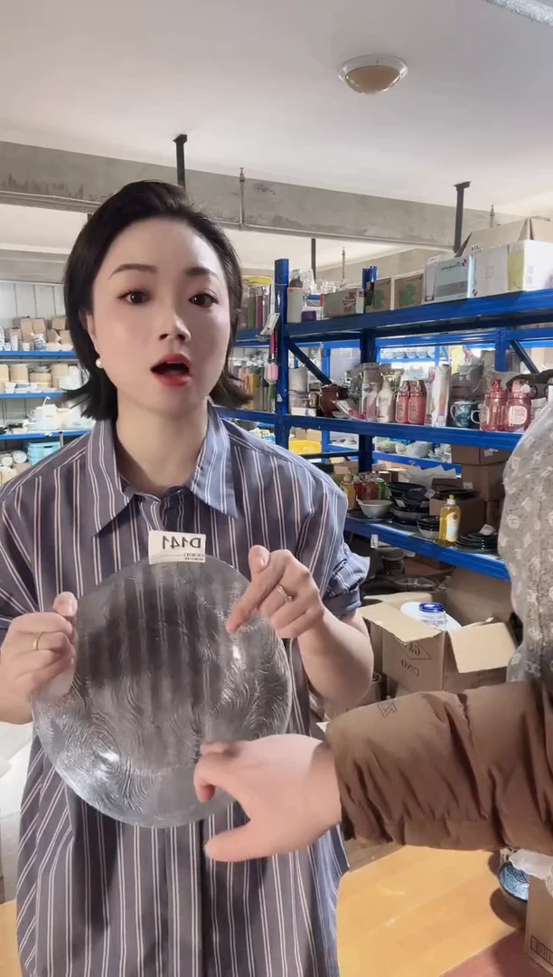 瓷片进口家用百货25cm水果钵一只D141