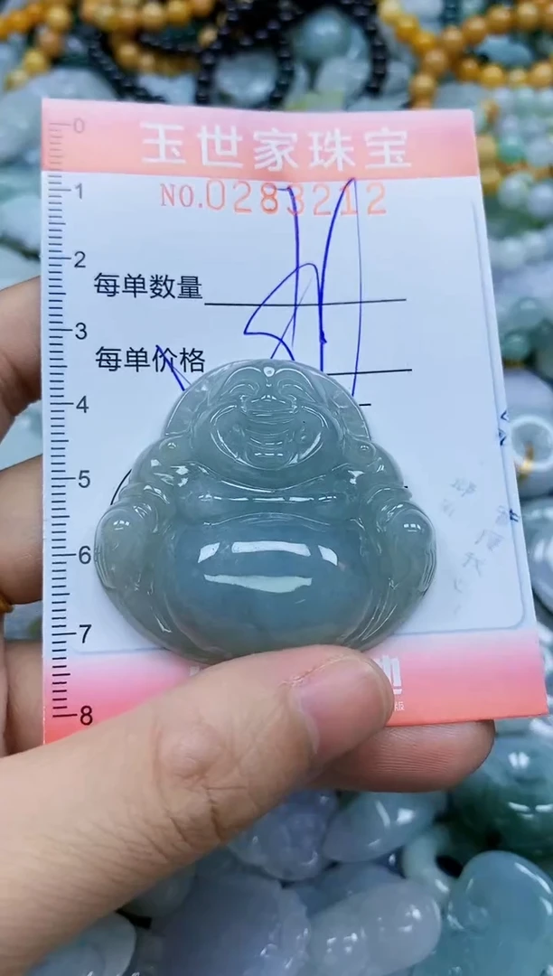 翡翠未镶嵌颈饰闪购0283212多样性发其一
