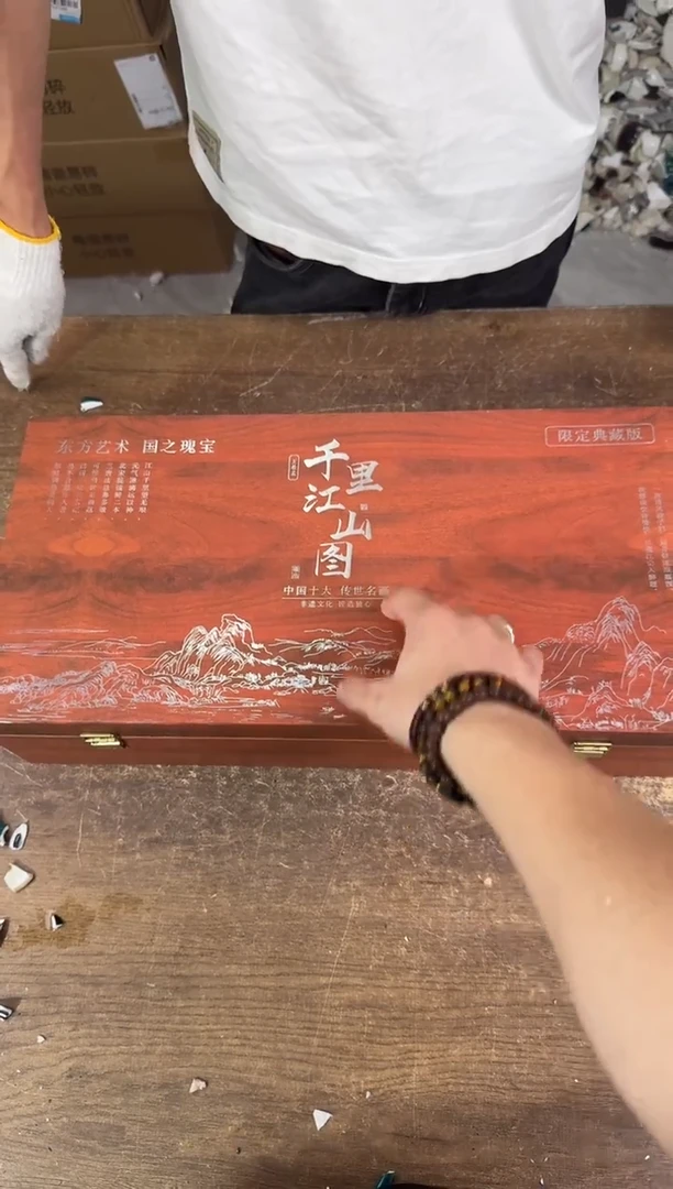 器度茶器甄选清货商品链接@@ZH3466