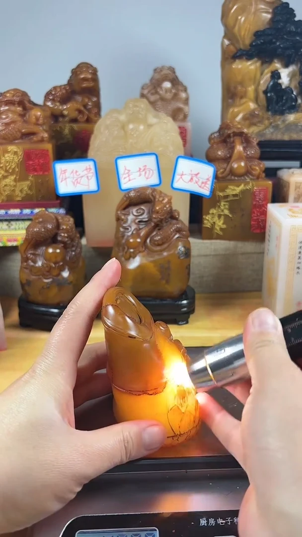 【闪购商品】寿山石印石028寿山石