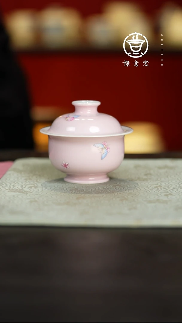 禄意窑粉色斗彩盖碗