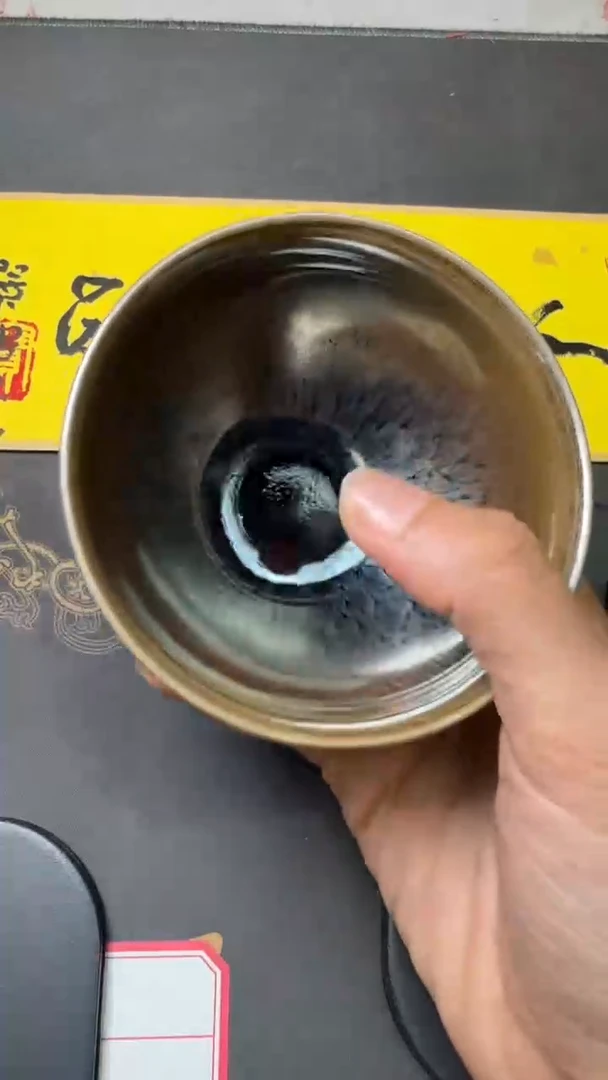 黄宝庆高端收藏52
