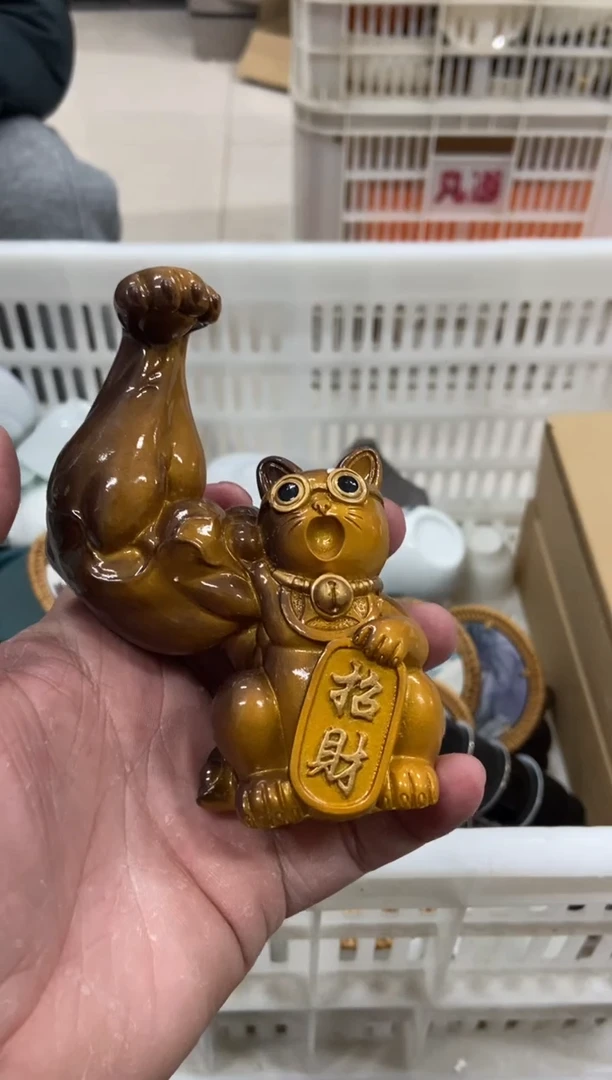 【闪购商品】无运费险略有微瑕介意勿拍