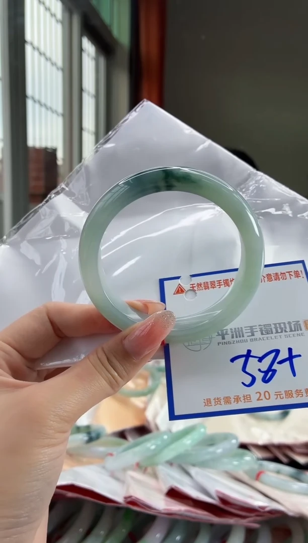 未镶嵌手镯翡翠111111111