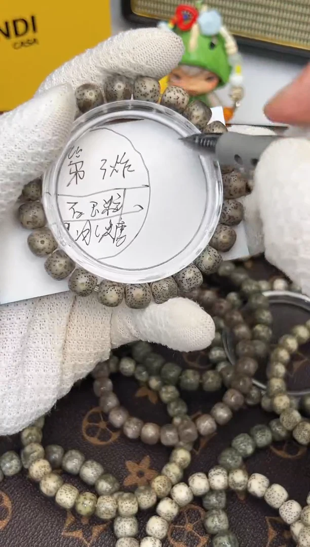 星月菩提吊坠星月03