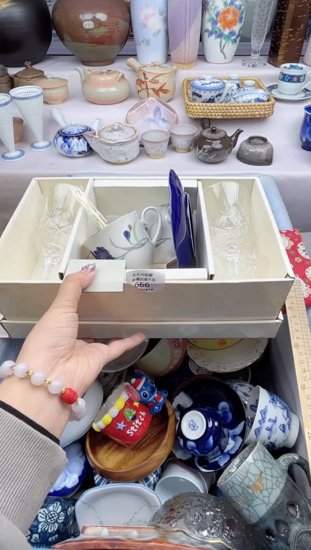 【闪购商品】瓷片666欢迎光临美桃瓷器