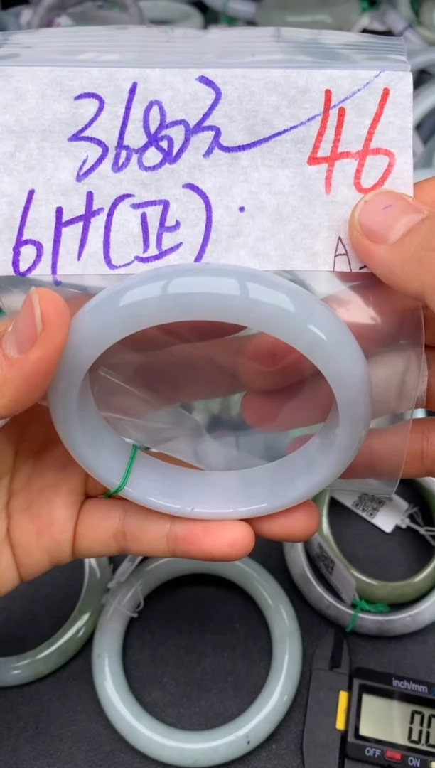 【闪购商品】定制翡翠未镶嵌毛货需精细抛光+多样性发货拍一发一