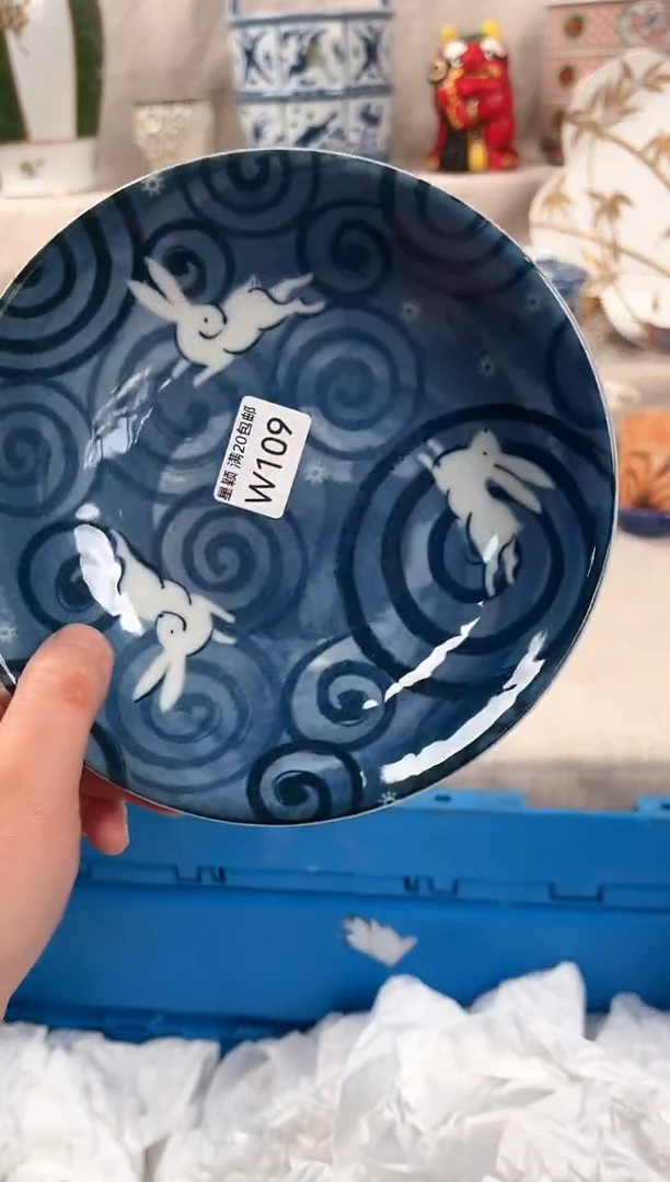 109W瓷盘 餐具 默认接受微瑕下单