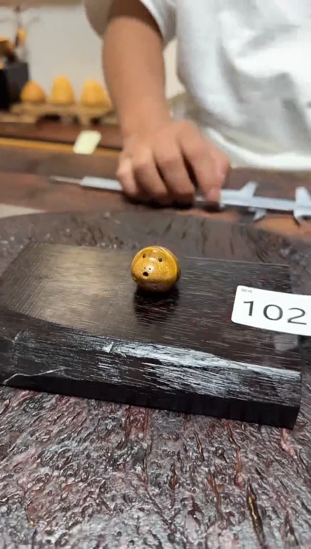 竹1029竹竹竹竹竹竹