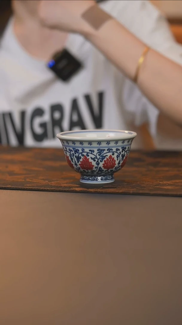 慕古青花缠枝莲釉里红压手杯