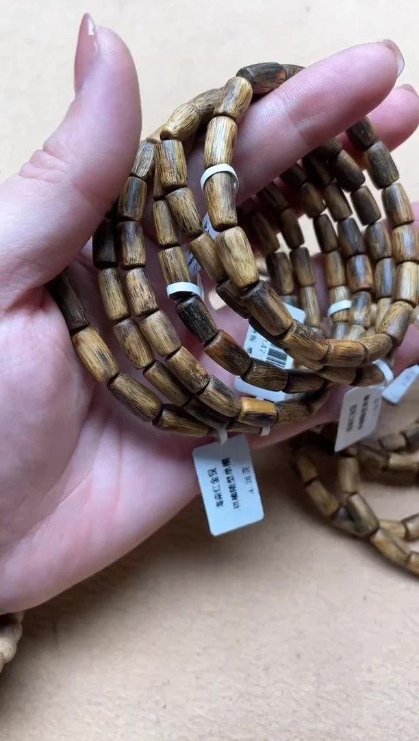 【闪购商品】沉香手串海南棋楠红金猊随型单圈多样性发其一