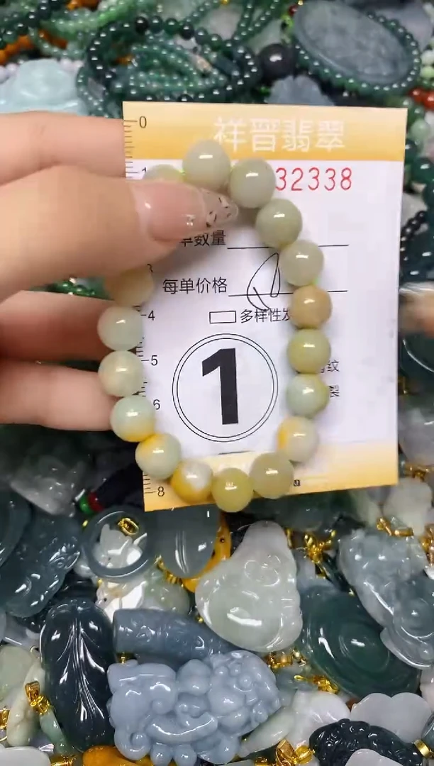 颈饰未镶嵌翡翠闪购0232338