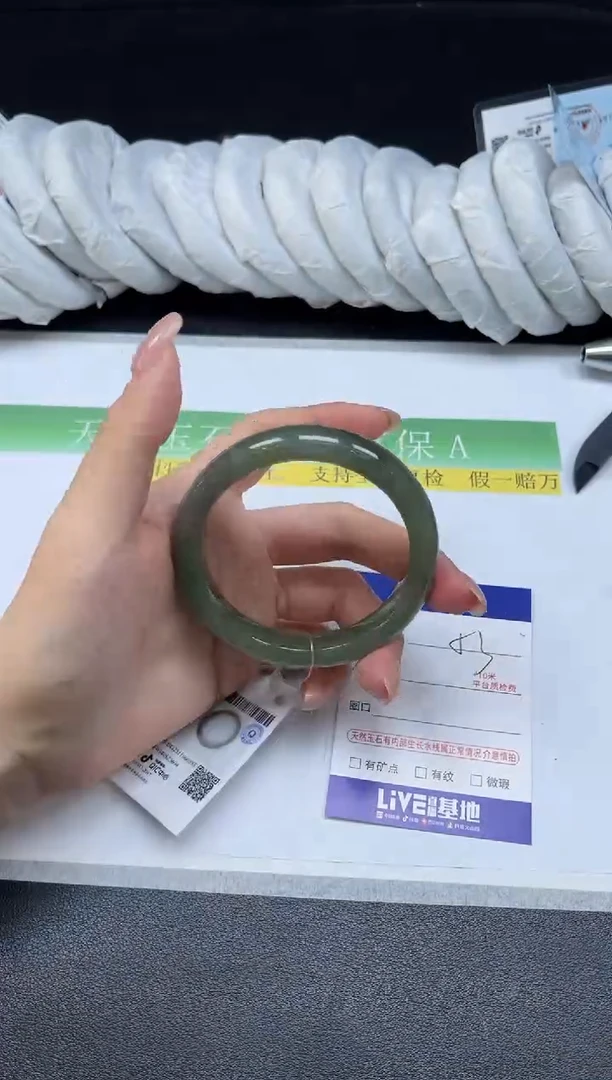 未镶嵌手镯和田玉053-556