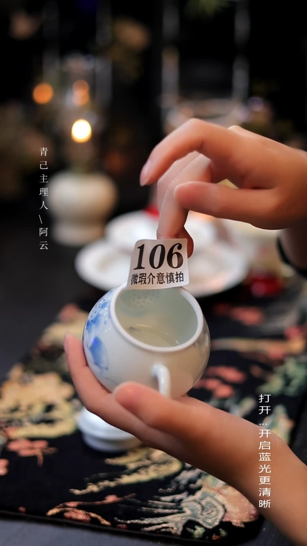 【闪购商品】哈哈哈哈哈哈哈哈哈哈-106