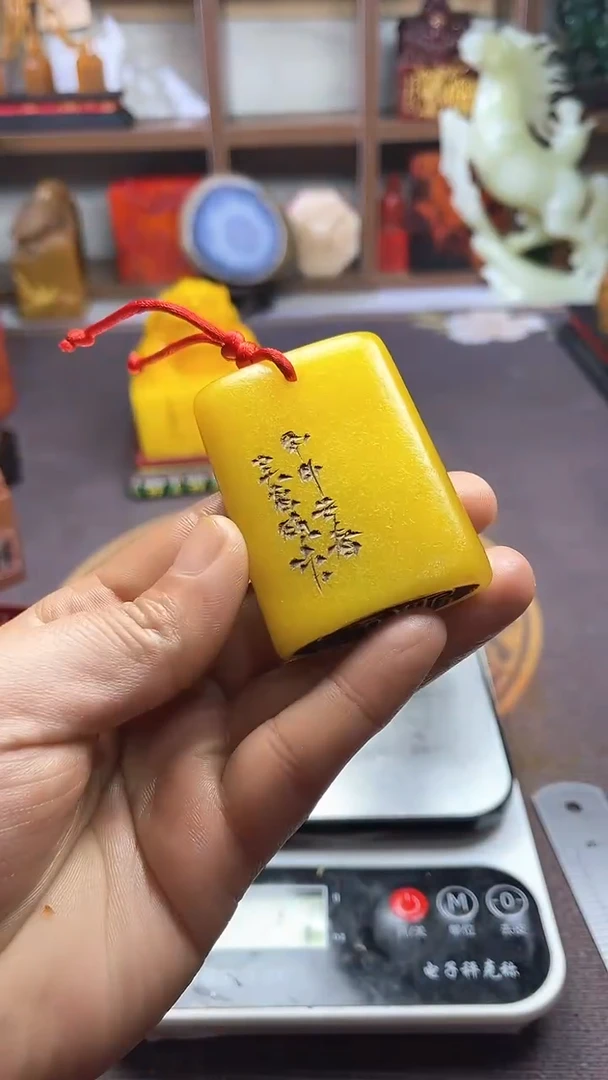 【闪购商品】寿山石印石纯天然篆刻石料