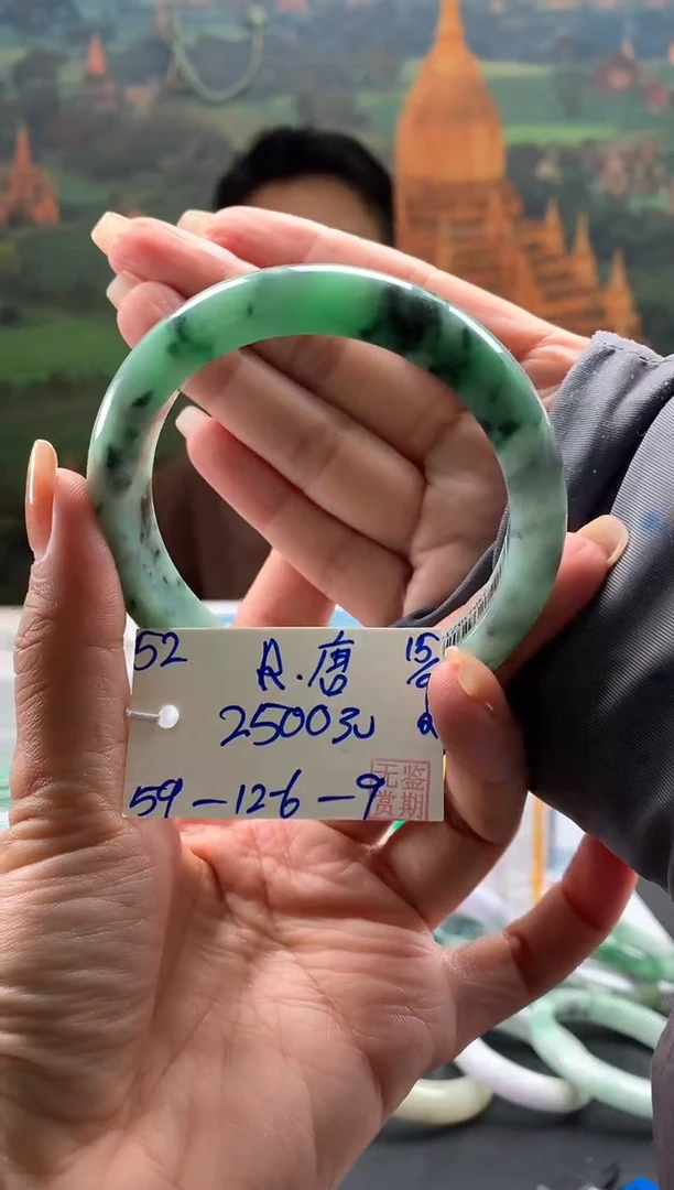 未镶嵌手镯翡翠R*唐翡翠手镯 下单联系小耳机#52