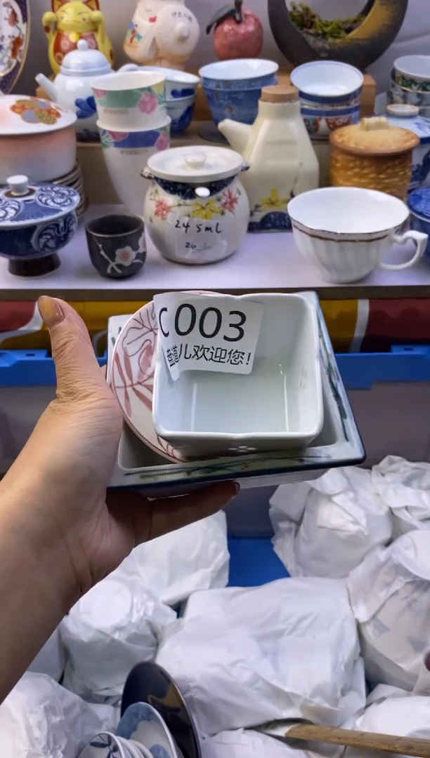 茶宠003请谨慎参拍.不退不换.