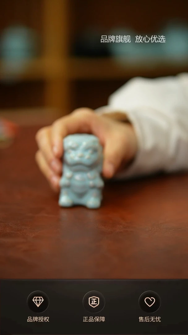 【闪购商品】天青小狮子不完美简装