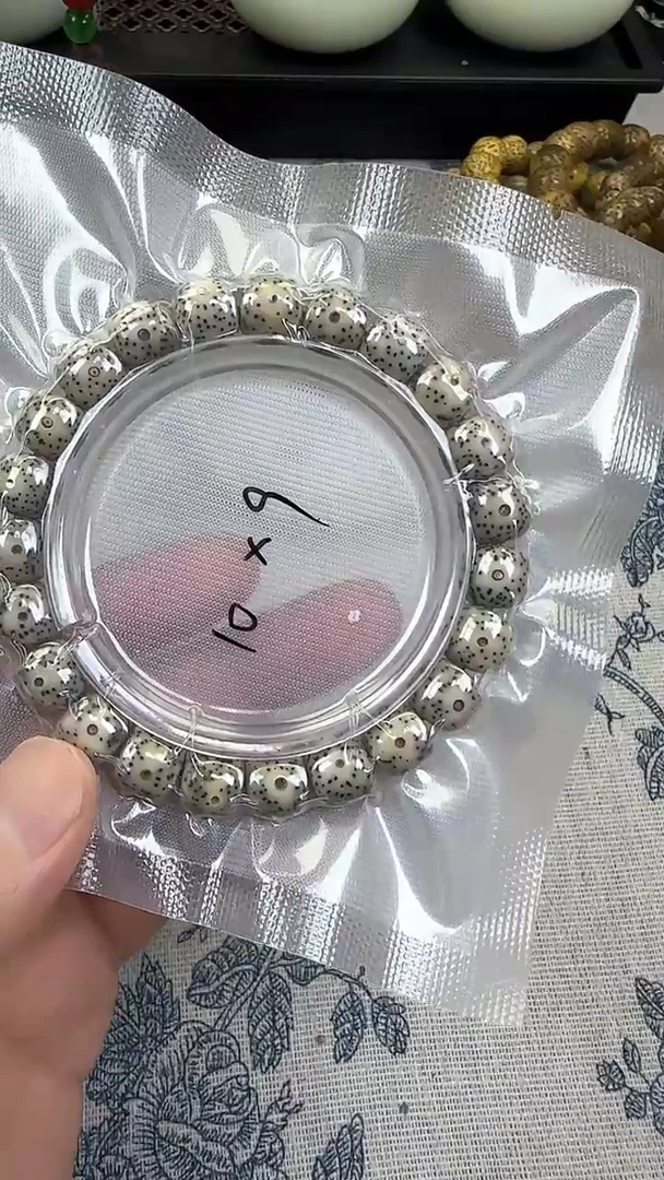 星月菩提手串24石玉料糯冰单圈10×9高透精工福利