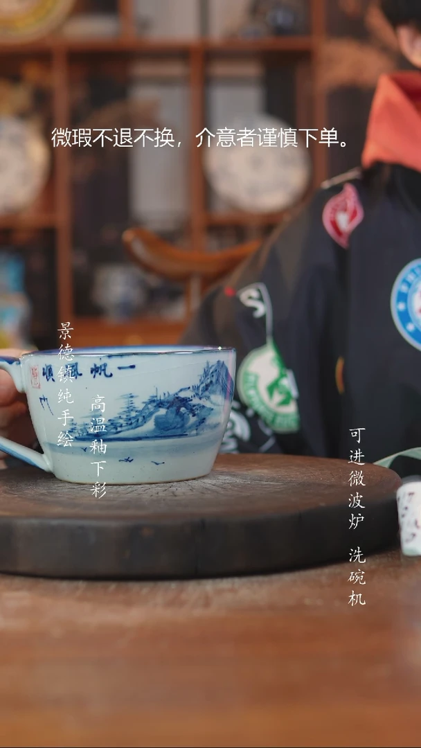 摆件陶微瑕019景德镇瓷器
