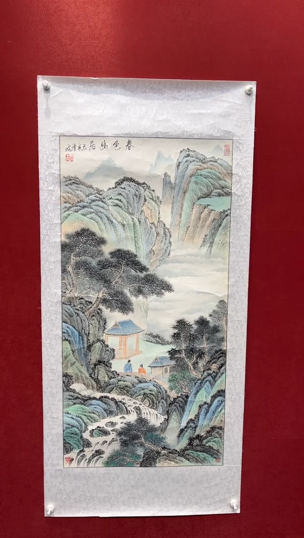 国画老师创作作品  84