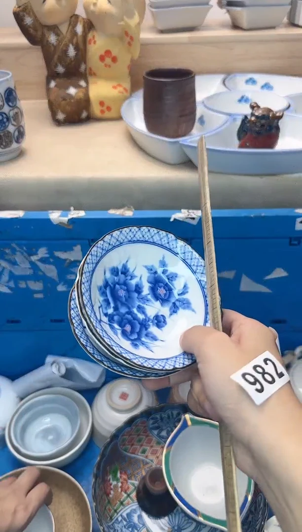 茶杯紫砂老*982淘艺中古瓷器全场18元包邮