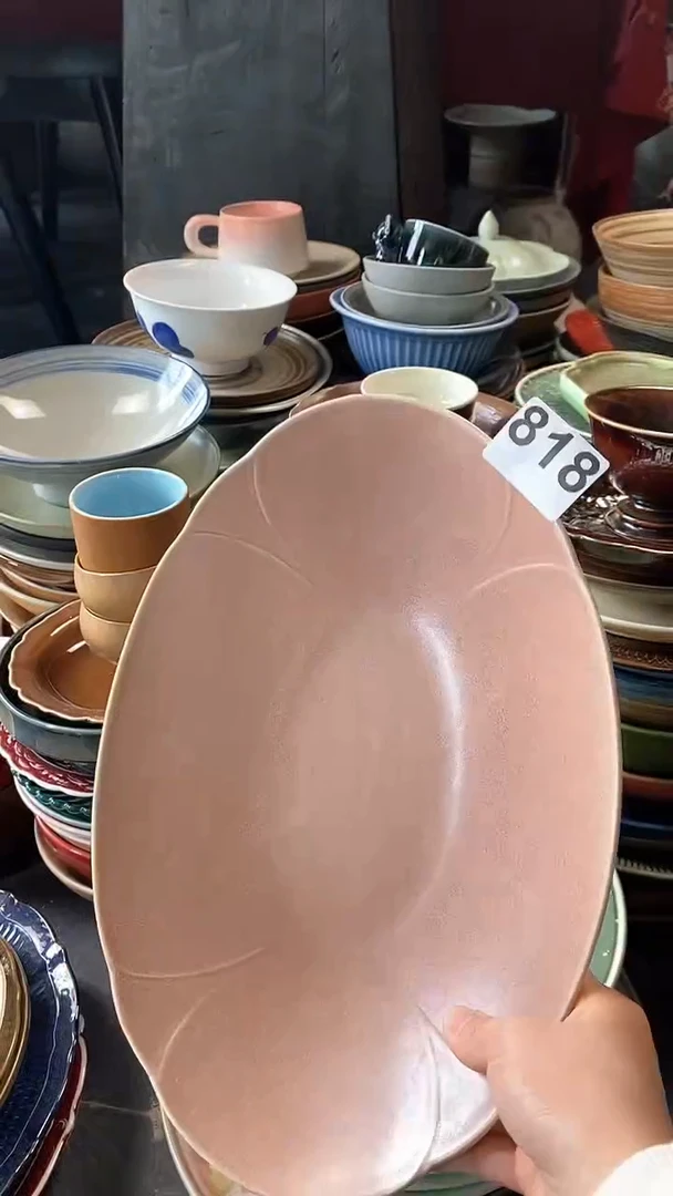 【闪购商品】碗818粉元宝鱼盘