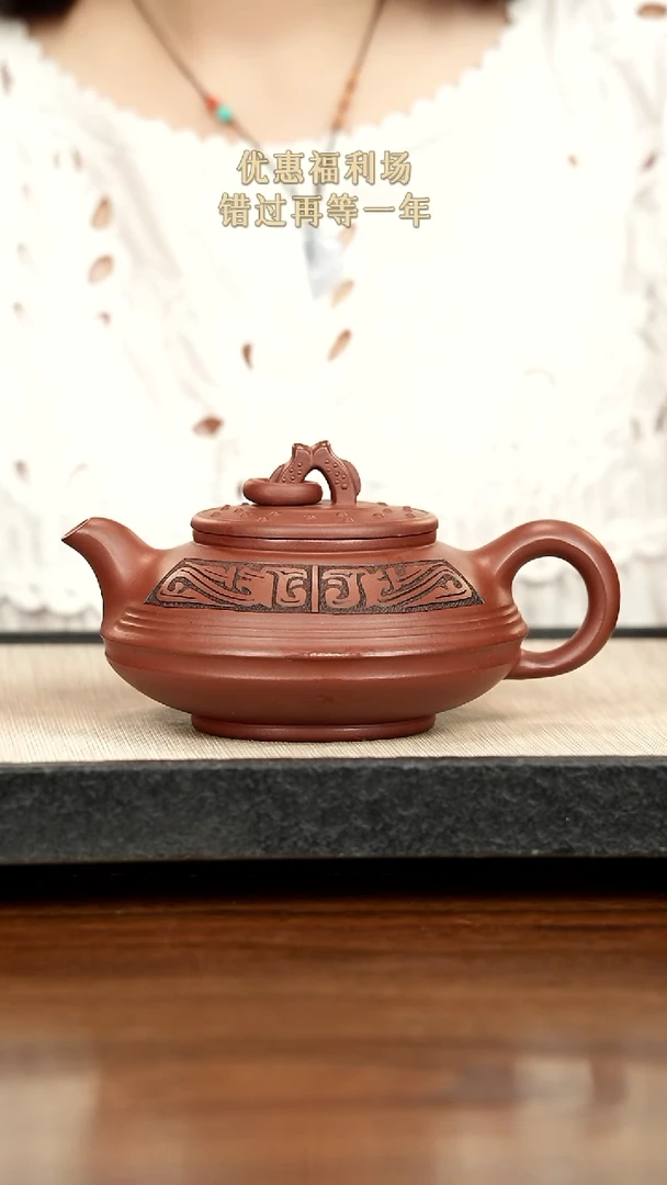 茶壶紫砂紫砂紫砂紫砂