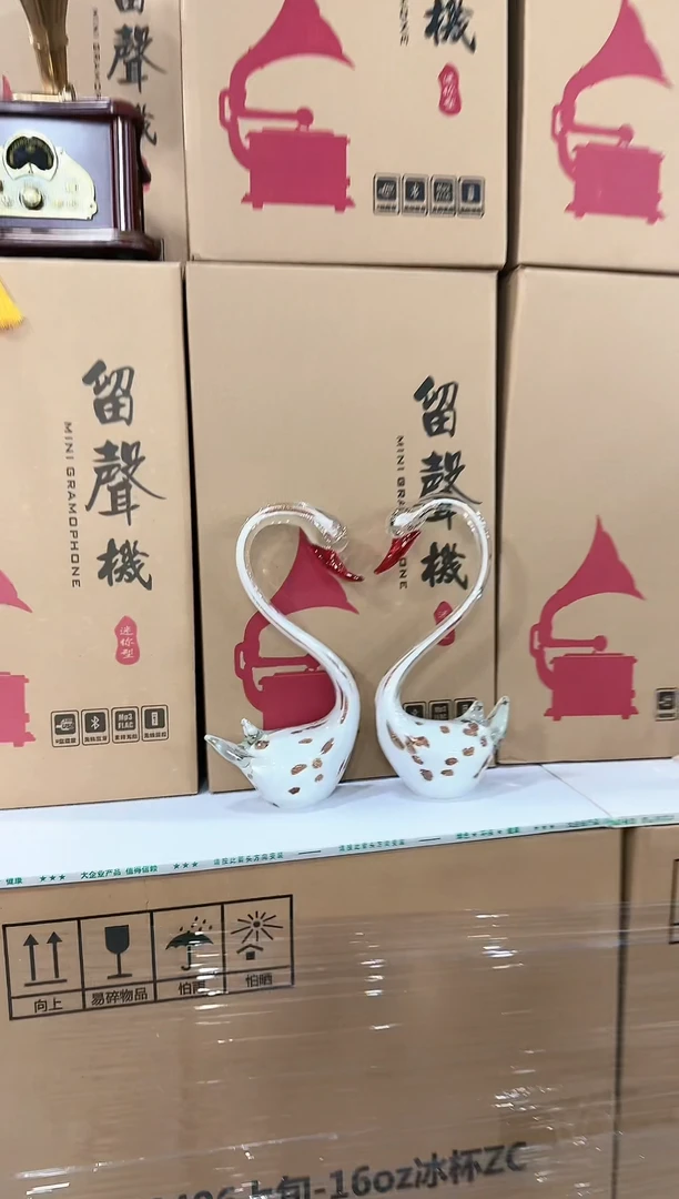 【闪购商品】琉璃迪喜RJ-花器-44早一对