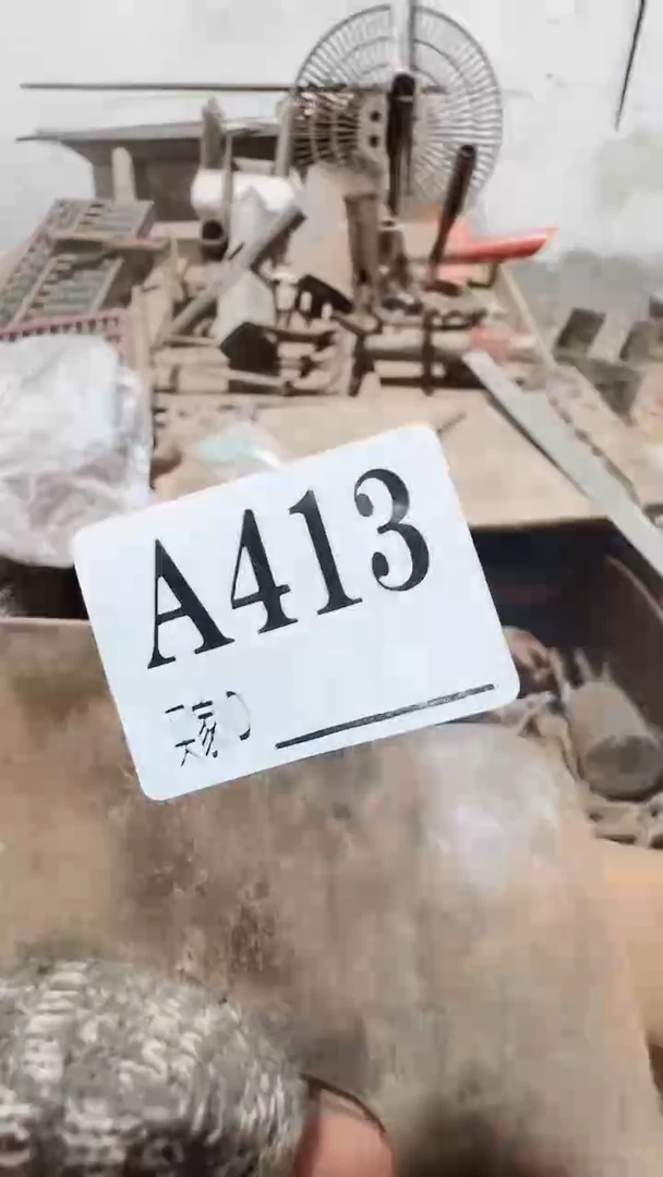 灵*0818老王直播间专属链接