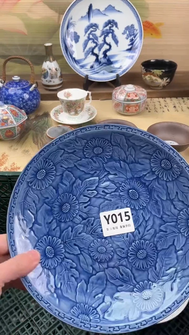瓷片倚***石015