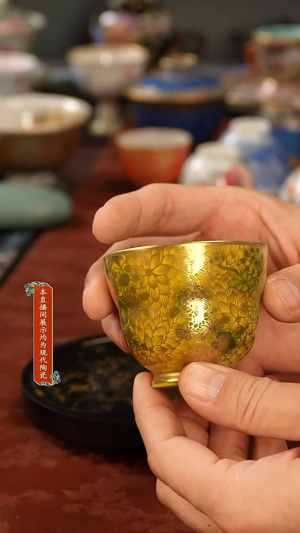 陶瓷景德镇手工手绘精美茶器