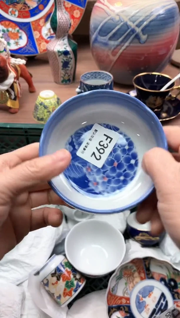 【闪购商品】瓷片392