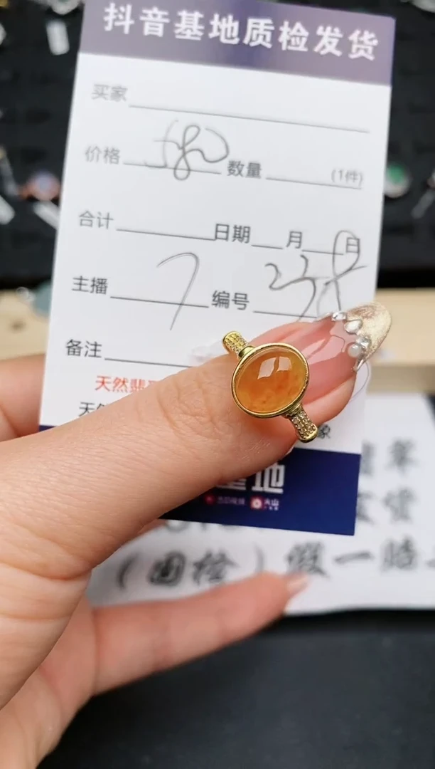 【闪购商品】翡翠戒指银S925镶嵌..........