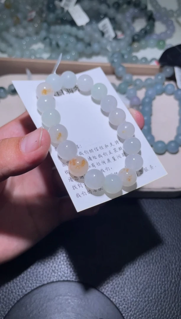 未镶嵌定制翡翠珠串