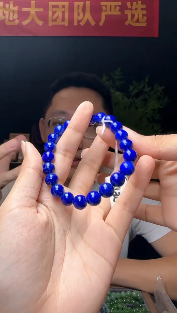 未镶嵌青金石手链高品质青金石圆珠单圈手串9mm