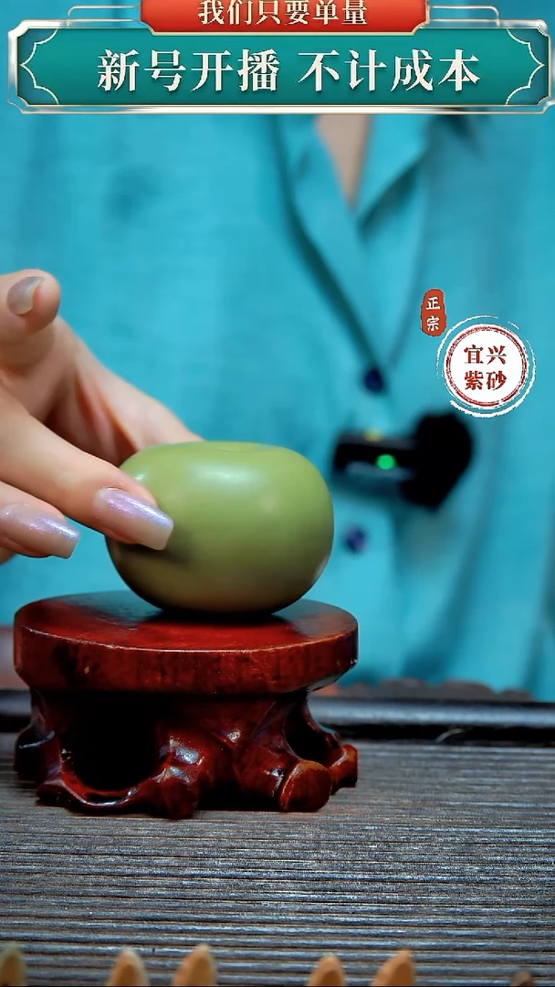 紫砂茶宠原矿紫砂茶宠摆件