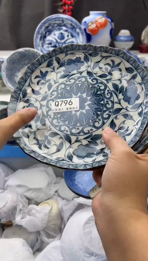 【闪购商品】瓷片796qqqqqqqqqqqq