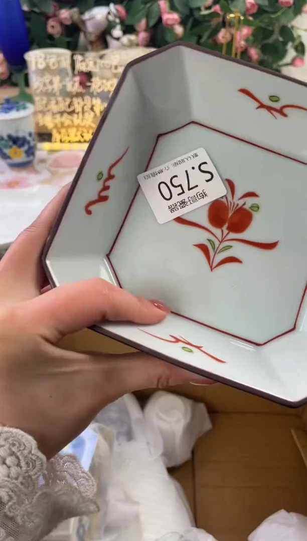 瓷片y****?750+2狗哥瓷器直播间111