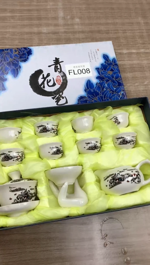 【福利】【茶具】@@@008