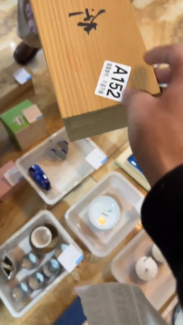 【闪购商品】茶盏8888888888     152
