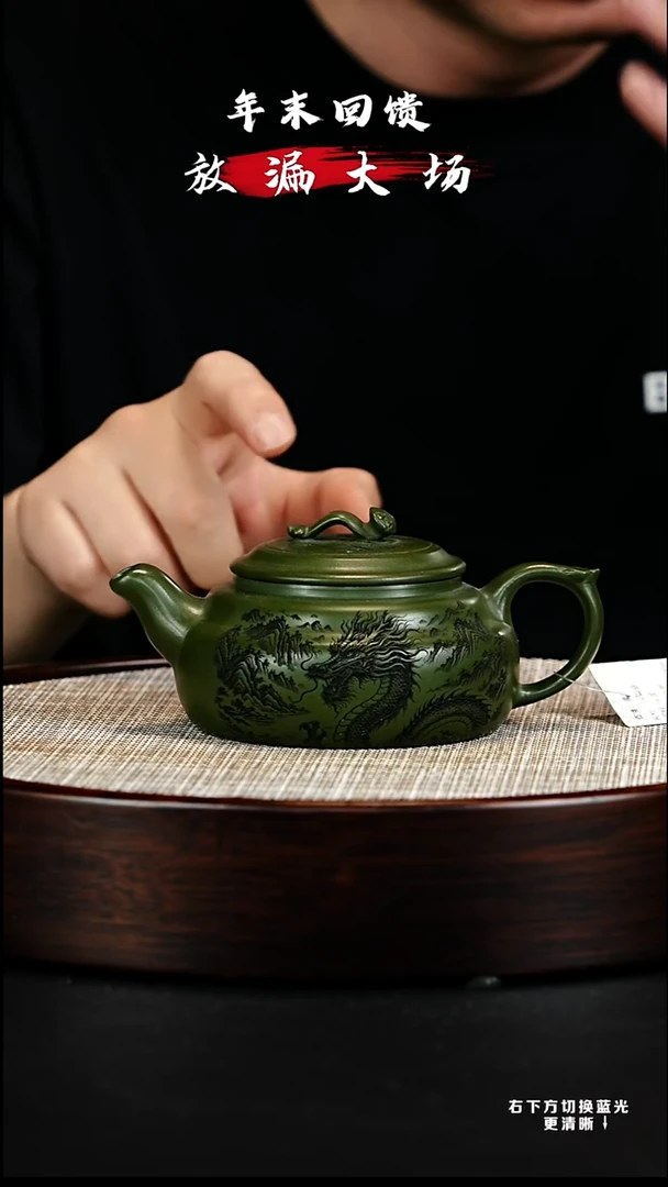 茶壶紫砂 XC-宜兴紫砂壶H51538